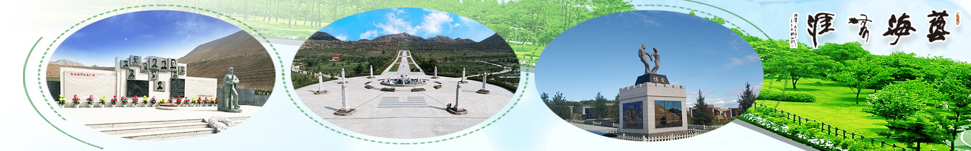 园林景观雕塑|008PG国际园林打造独具特色的园林景观雕塑-