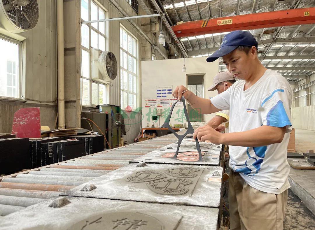 008PG国际(中国区)-官方网站