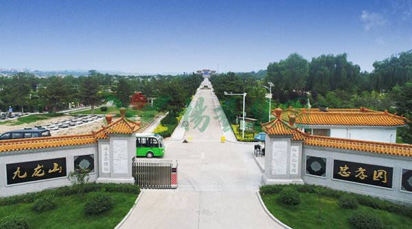 008PG国际(中国区)-官方网站