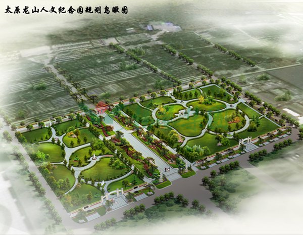 008PG国际(中国区)-官方网站