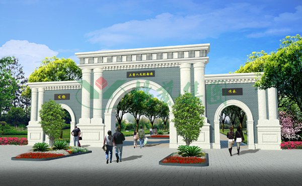 008PG国际(中国区)-官方网站