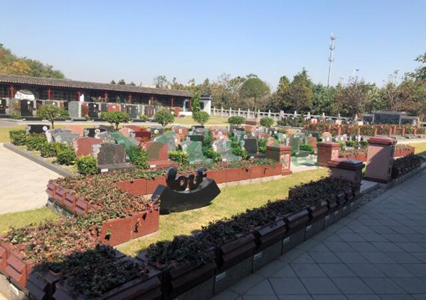 008PG国际(中国区)-官方网站