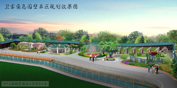 008PG国际(中国区)-官方网站