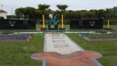 上；；；；；懔啊捌瞻贰