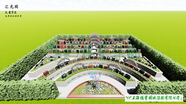 008PG国际(中国区)-官方网站