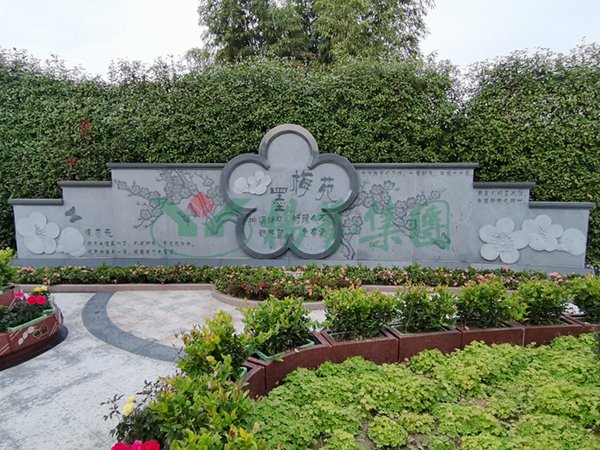 008PG国际(中国区)-官方网站