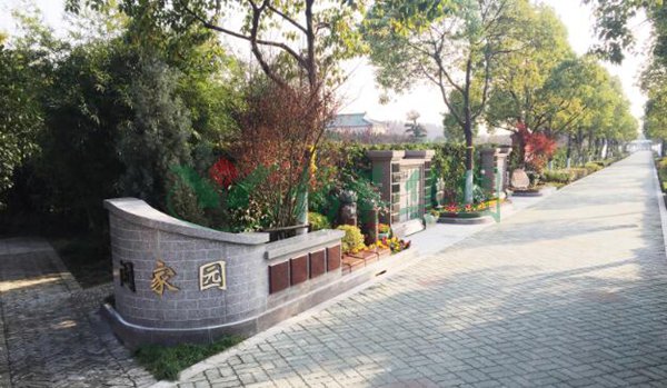 008PG国际(中国区)-官方网站