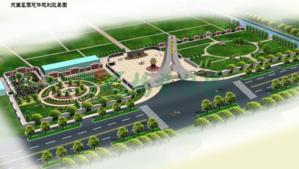 008PG国际(中国区)-官方网站