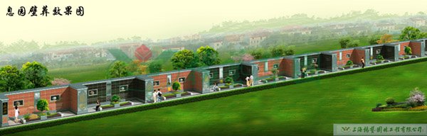 008PG国际(中国区)-官方网站