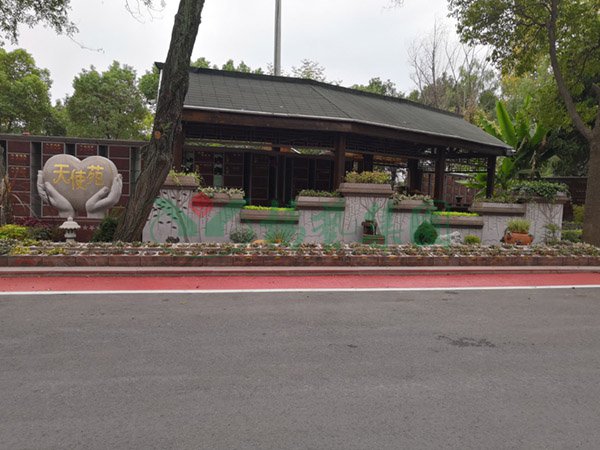 008PG国际(中国区)-官方网站