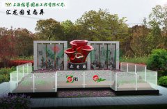 上；；懔爸诎方诘卦