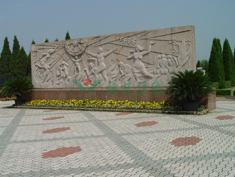 008PG国际(中国区)-官方网站