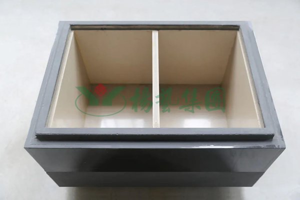 008PG国际(中国区)-官方网站