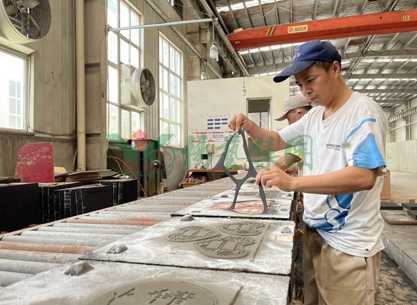 008PG国际(中国区)-官方网站