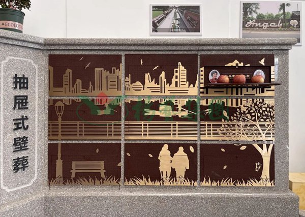 008PG国际(中国区)-官方网站