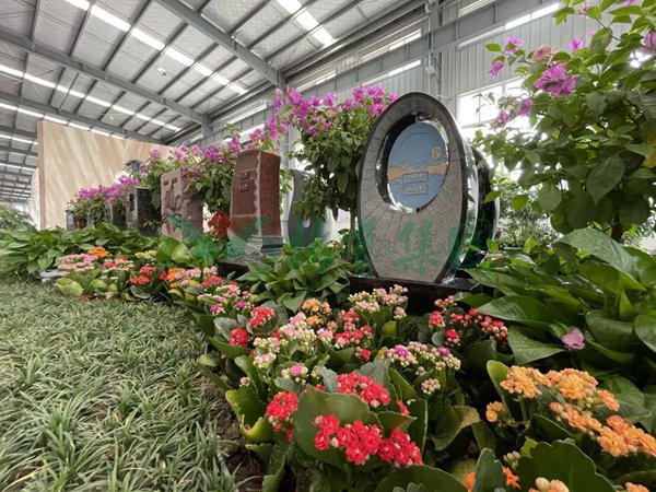 008PG国际(中国区)-官方网站