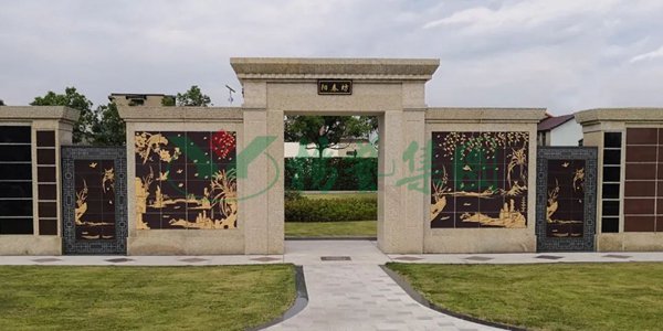 008PG国际(中国区)-官方网站