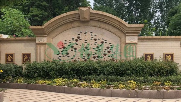 008PG国际(中国区)-官方网站