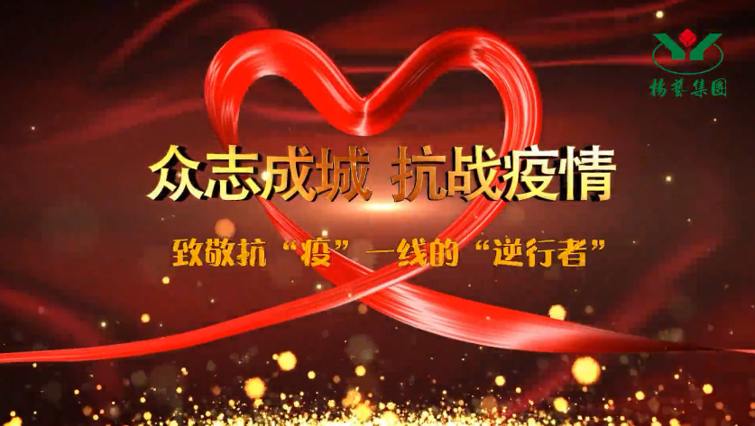 008PG国际(中国区)-官方网站