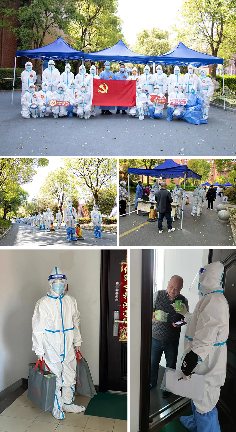 008PG国际(中国区)-官方网站