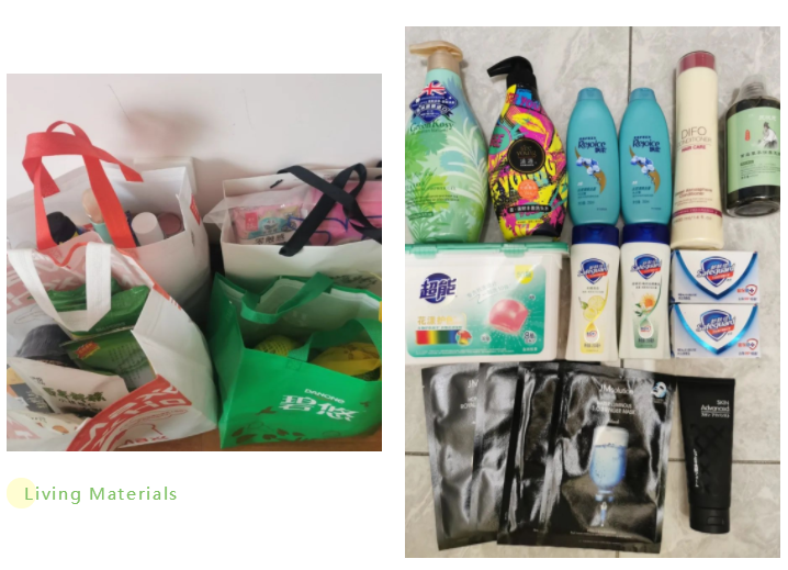 008PG国际(中国区)-官方网站