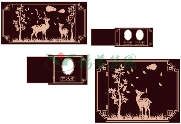 008PG国际(中国区)-官方网站