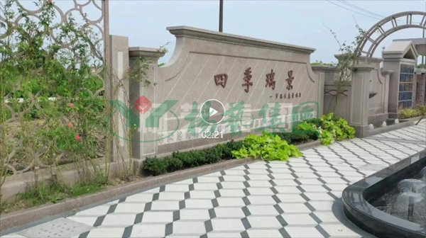 008PG国际(中国区)-官方网站