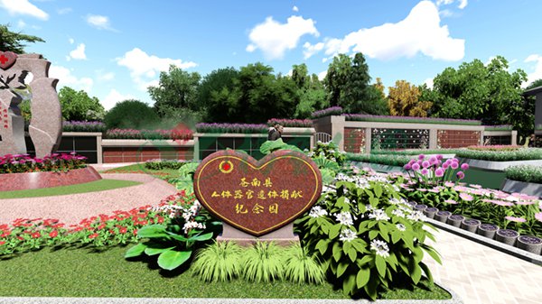 008PG国际(中国区)-官方网站