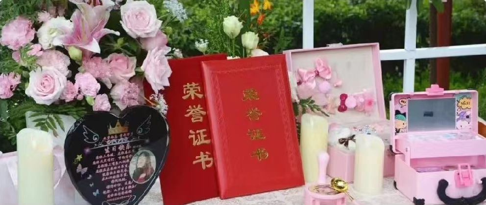 <b>泛爱续永恒，，，，稚笔绘赤心</b>