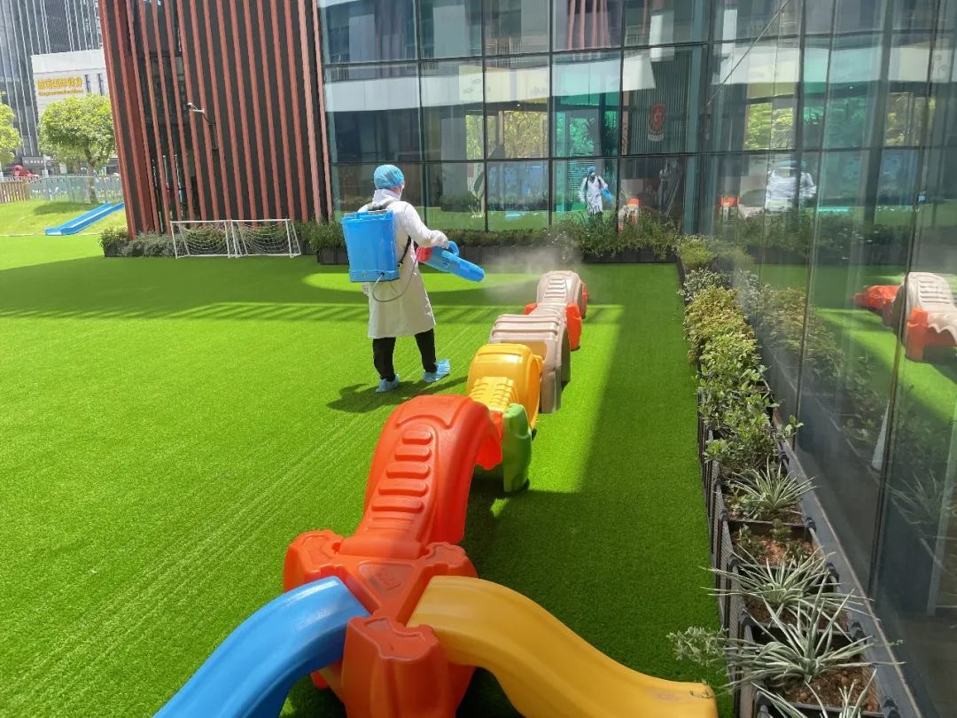 <b>认真消杀，，，，实战演练，，，，雅歌幼儿园迎开学</b>