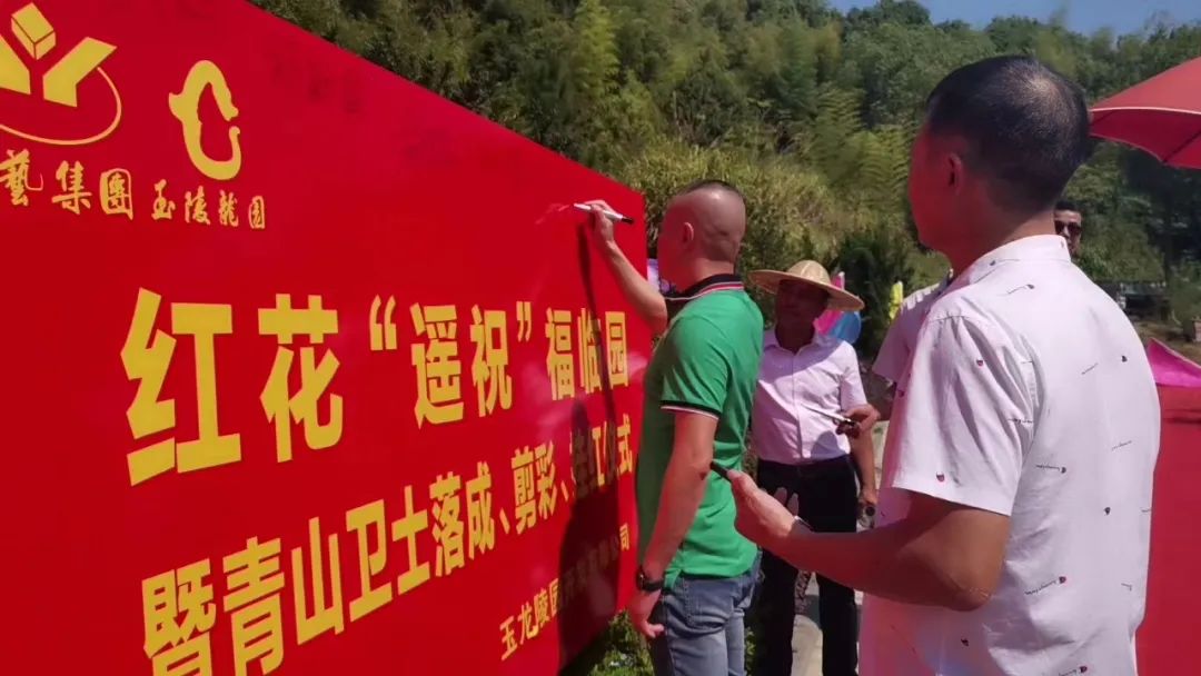 008PG国际(中国区)-官方网站