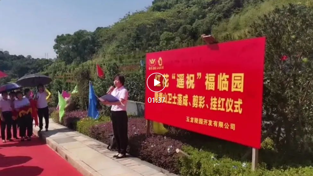 008PG国际(中国区)-官方网站