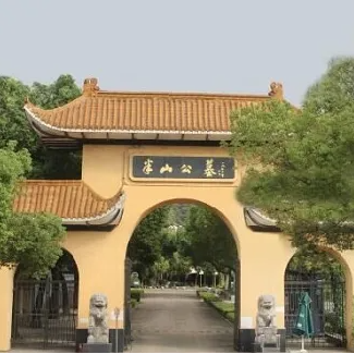 008PG国际(中国区)-官方网站