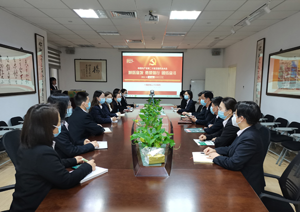 008PG国际(中国区)-官方网站