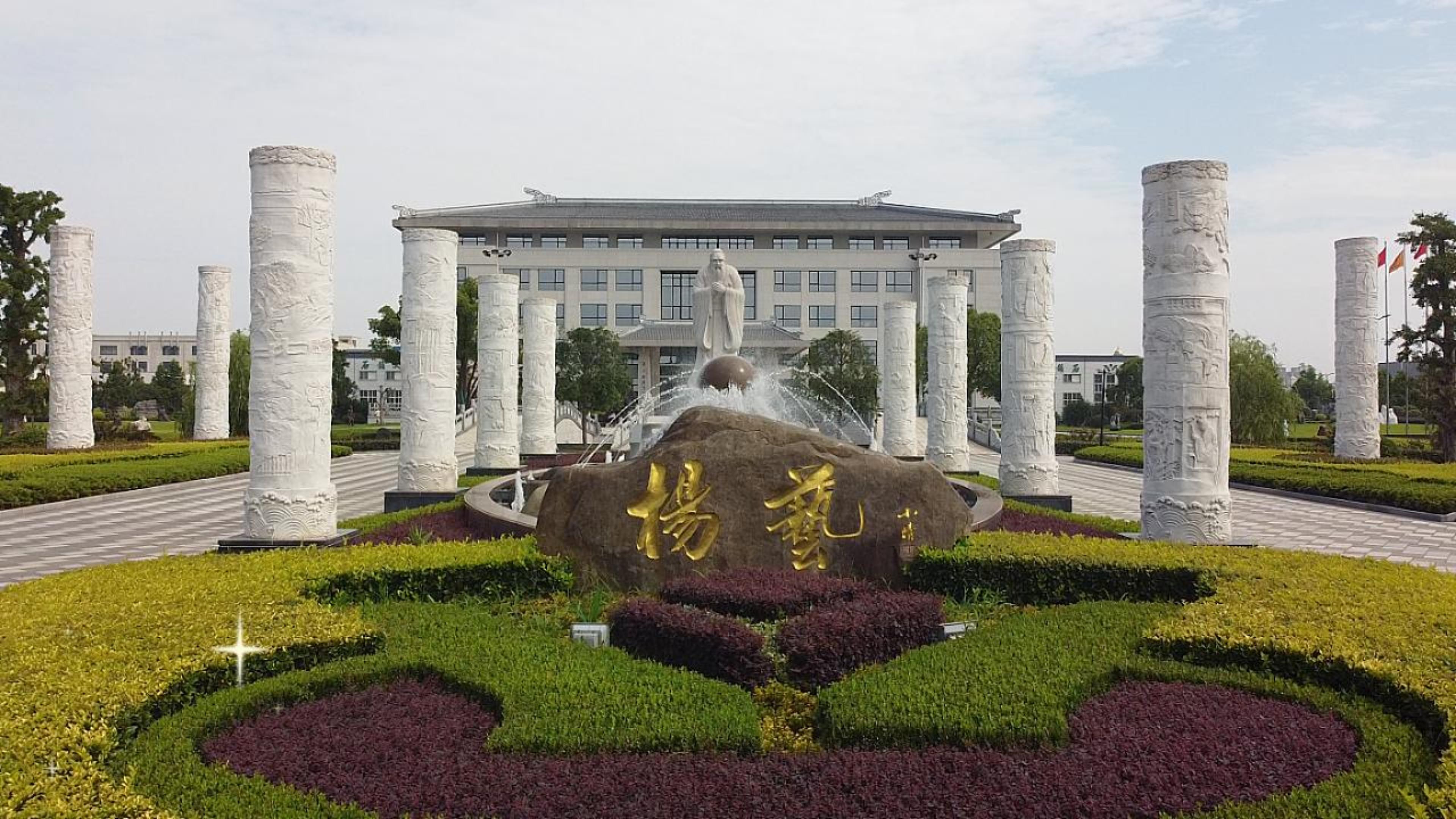 008PG国际(中国区)-官方网站