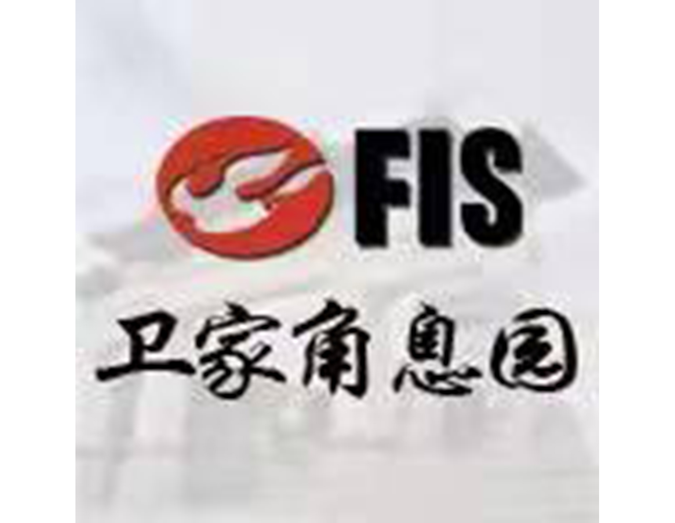 008PG国际(中国区)-官方网站