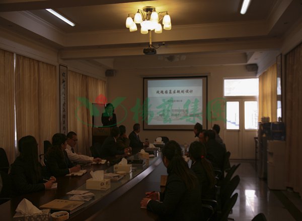 008PG国际(中国区)-官方网站