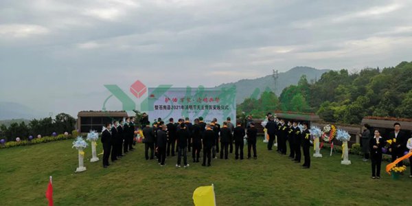 008PG国际(中国区)-官方网站