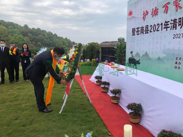 008PG国际(中国区)-官方网站