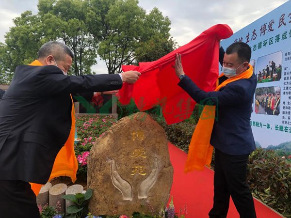 008PG国际(中国区)-官方网站