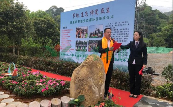 008PG国际(中国区)-官方网站