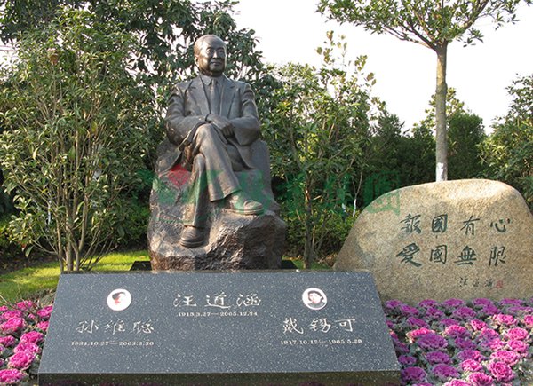 008PG国际(中国区)-官方网站