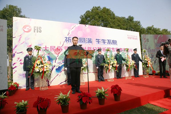 008PG国际(中国区)-官方网站