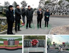 008PG国际集团打造众爱苑公益生态葬