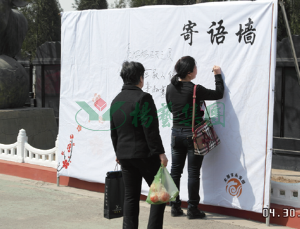 008PG国际(中国区)-官方网站