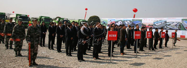 008PG国际(中国区)-官方网站