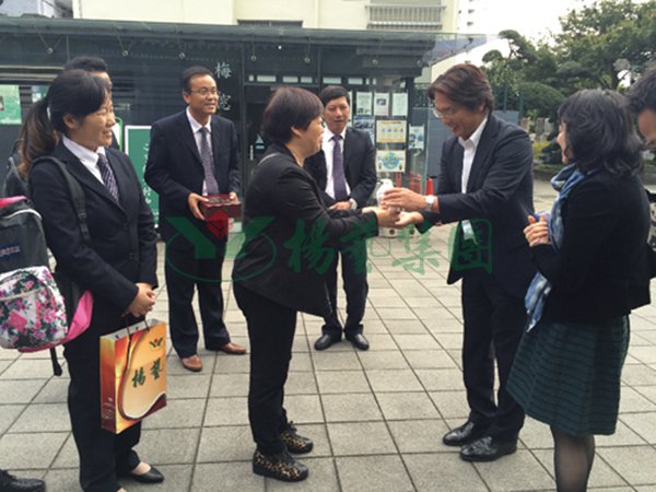 008PG国际(中国区)-官方网站