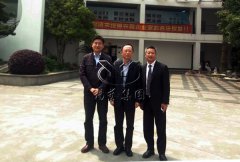 殡葬服务中心向导莅临008PG国际商讨举行培训班事宜