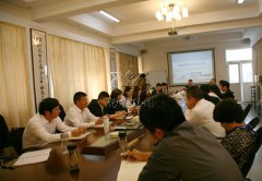 008PG国际集团公司召开OA（办公自动化）系统发动会