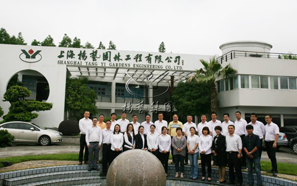 008PG国际(中国区)-官方网站